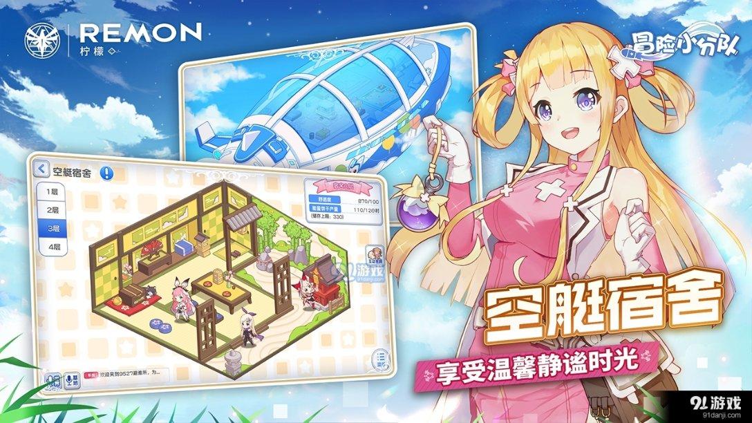 我是孙二谋