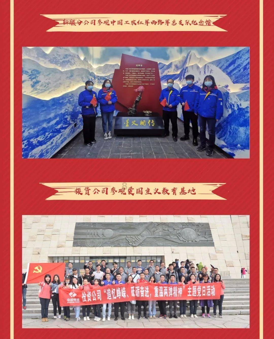 世界上密度最大的金属游戏画面