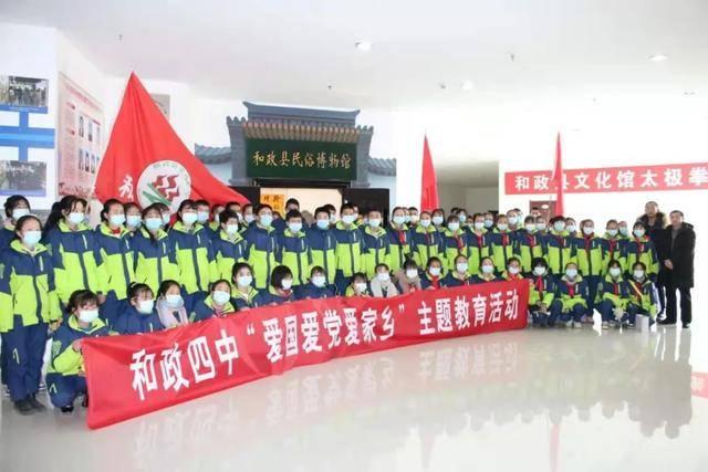 勇闯精灵大陆4